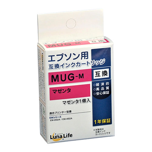 ワールドビジネスサプライ LNEPMUG-M [Luna Life エプソン用 互換インクカートリッジ MUG-M マゼンタ]