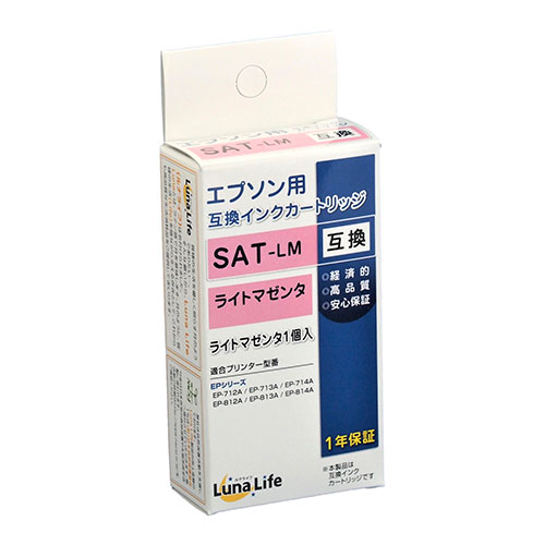 ワールドビジネスサプライ LNEPSAT-LM [Luna Life エプソン用 互換インクカートリッジ SAT-LM ライトマゼンタ]