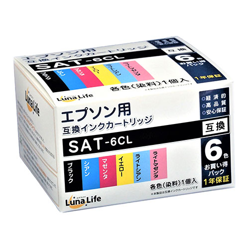 ワールドビジネスサプライ LNEPSAT/6P [Luna Life エプソン用 互換インクカートリッジ SAT-6CL 6本セット]