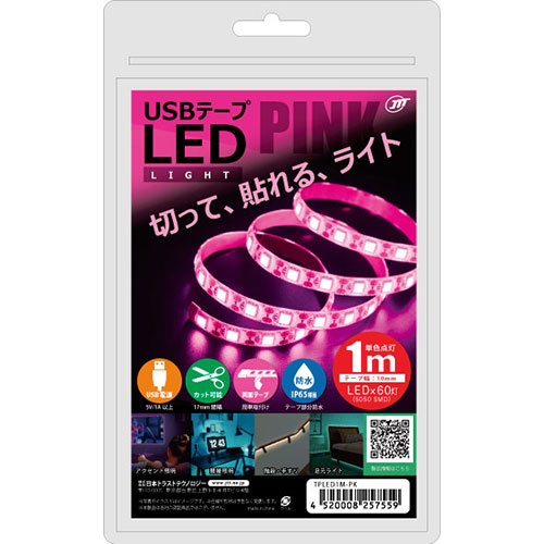 日本トラストテクノロジー TPLED1M-PK [USBテープLED 1m ピンク]