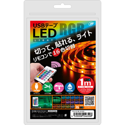 日本トラストテクノロジー TPLED1M-RGBR [USBテープLED 1m RGB]