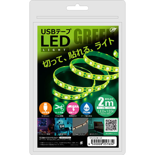 日本トラストテクノロジー TPLED2M-GR [USBテープLED 2m グリーン]