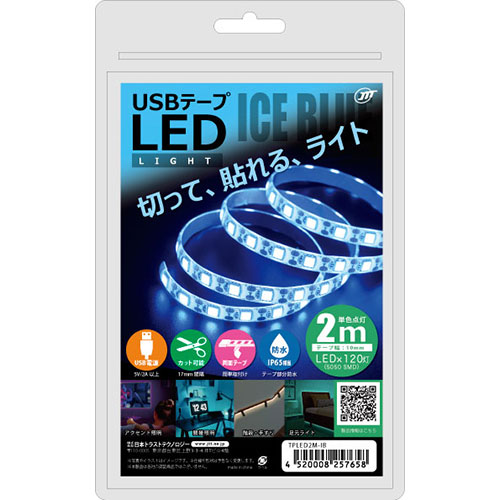 日本トラストテクノロジー TPLED2M-IB [USBテープLED 2m アイスブルー]