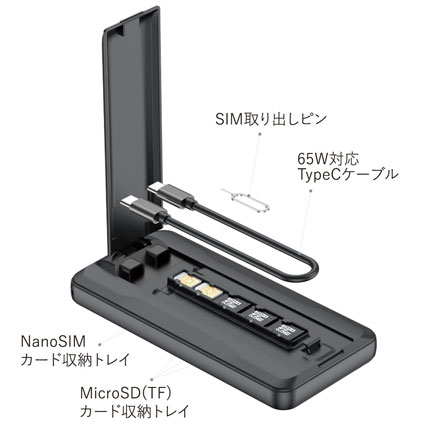 PB802W-J_画像9