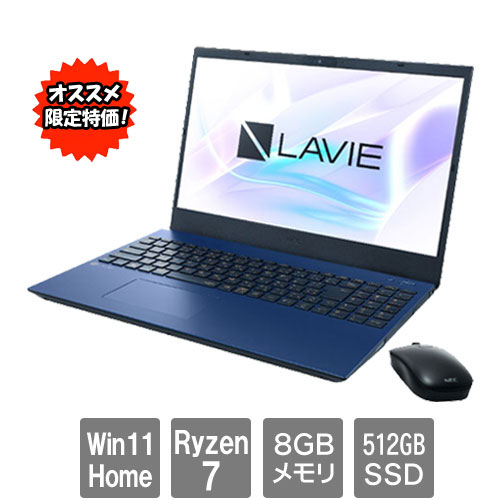 PC-SN20ADCDW-1_画像0