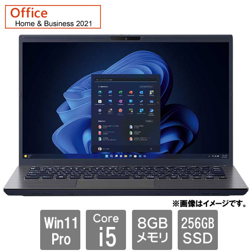 VAIO VJBK114000009 [VAIO Pro BK (Core i5-1334U 8GB SSD256GB 14.0FHD Win11Pro H&B2021 ダークメタルグレー)]