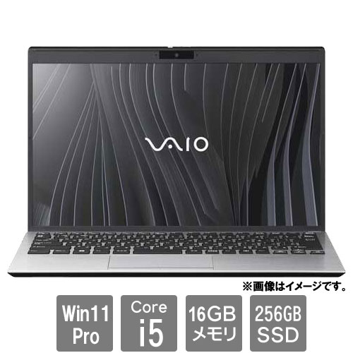 VAIO VJPG214000028 [VAIO Pro PG (Core i5-1235U 16GB SSD256GB 13.3FHD Win11Pro シルバー)]