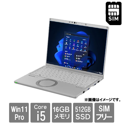 パナソニック CF-FV4AF6AS [Let's note FV4 (Core i5-1335U 16GB SSD512GB 14.0 LTE Win11Pro64)]