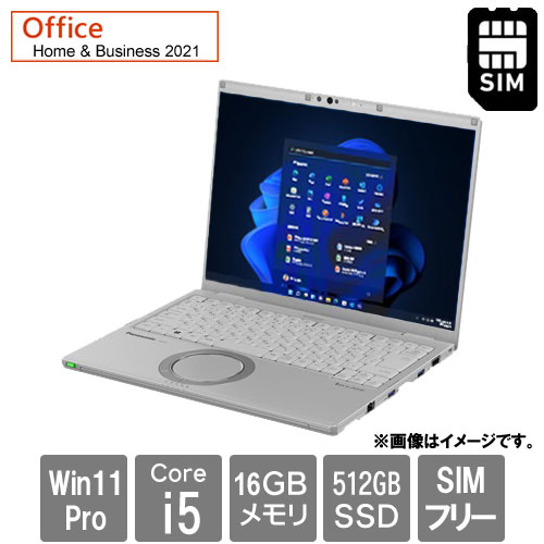 CF-FV4AN6AS [Let's note FV4 (Core i5-1335U 16GB SSD512GB 14.0 LTE Win11Pro64 H&B2021)]