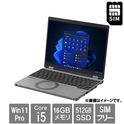 パナソニック CF-SR3GL6AS [Let's note SR3 (Core i5-1235U 16GB SSD512GB 12.4 LTE Win11Pro64)]