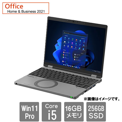 パナソニック CF-SR3GM3AS [Let's note SR3 (Core i5-1235U 16GB SSD256GB 12.4 Win11Pro64 H&B2021)]