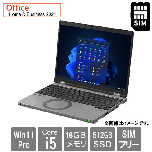 CF-SR3GN6AS [Let's note SR3 (Core i5-1235U 16GB SSD512GB 12.4 LTE Win11Pro64 H&B2021)]