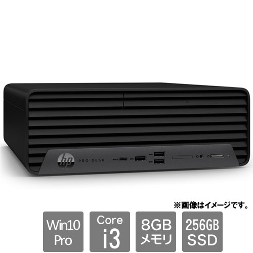 HP 9E647PT#ABJ [★SFF400G9 (Core i3-12100 8GB SSD256GB DSM Win10Pro NP)]