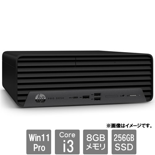 HP A00VBAT#ABJ [★SFF400G9 (Core i3-12100 8GB SSD256GB DSM Win11Pro NP)]