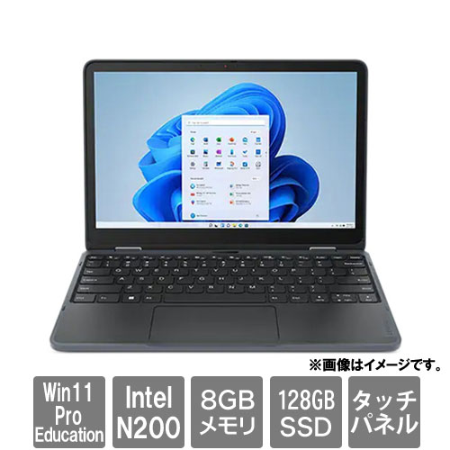 レノボ・ジャパン Lenovo 300w 82VNS0J900 [300w Yoga G4 (N200 8GB SSD128GB 11.6HDタッチ Win11Pro Education)]