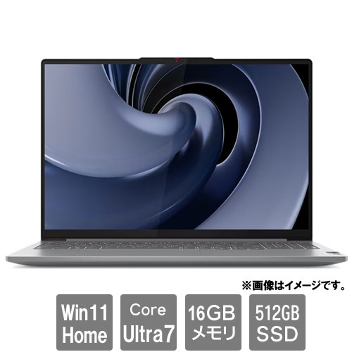 レノボ・ジャパン Lenovo ideapad 83D4002EJP [Lenovo IdeaPad Pro 5i Gen 9(Ultra 7 16GB SSD512GB 16.0 Win11Home)]