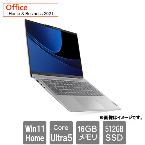 レノボ・ジャパン Lenovo ideapad 83DA001MJP [Lenovo IdeaPad Slim 5i Gen 9(Ultra 5 16GB SSD512GB 14 Win11Home H&B2021)]