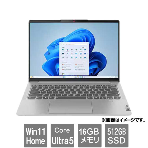 レノボ・ジャパン Lenovo ideapad 83DA002PJP [Lenovo IdeaPad Slim 5i Gen 9(Ultra 5 16GB SSD512GB 14 Win11Home)]