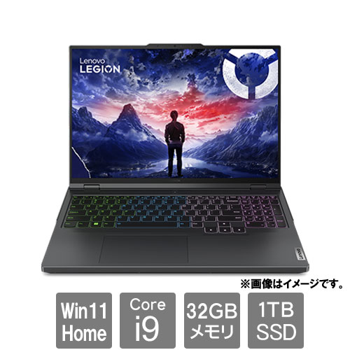 レノボ・ジャパン 83DF006PJP [Lenovo Legion Pro 5i Gen 9(i9-14900HX 32GB SSD1TB 16.0WQXGA Win11Home オニキスグレー)]