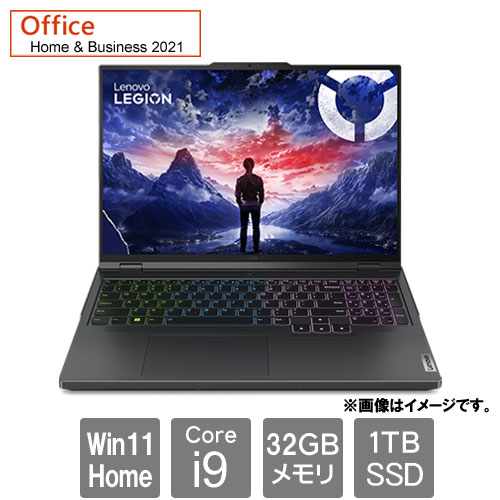 レノボ・ジャパン 83DF006RJP [Lenovo Legion Pro 5i Gen 9(i9-14900HX 32GB SSD1TB 16.0WQXGA Win11Home 365Basic+H&B2021)]