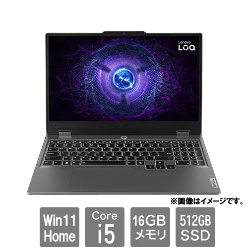 レノボ・ジャパン 83DV0074JP [Lenovo LOQ 15IRX9(Core i5-13450HX 16GB SSD512GB 15.6FHD Win11Home64 ルナグレー)]