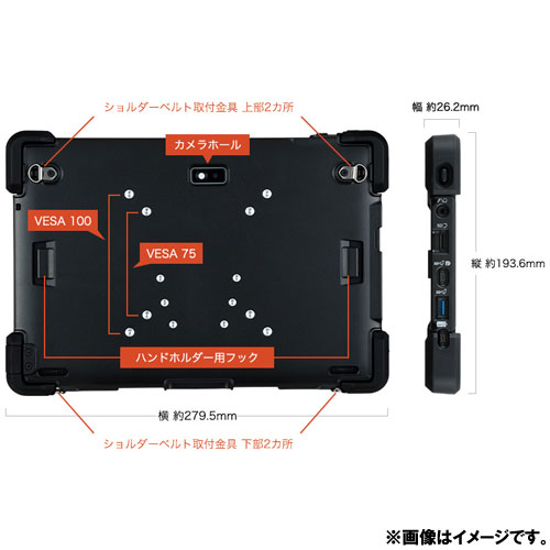 エプソンダイレクト Endeavor MC24001744 [マルチジャケット(ND73-VC101)]