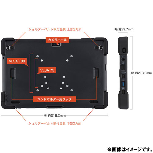 エプソンダイレクト Endeavor MC37010029 [マルチジャケット(NE11-VC116)]