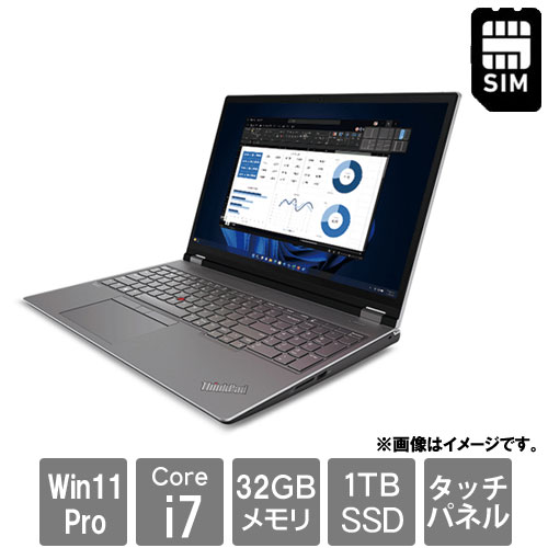 レノボ・ジャパン Mobile Workstation P 21FB000TJP [ThinkPad P16 (i7-14700HX 32GB SSD1TB 16.0WQUXGAタッチ Win11Pro)]