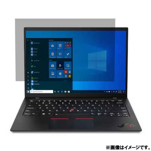 レノボ・ジャパン 4XJ1M77973 [Lenovo 14インチ プライバシーフィルター(TP X1 Carbon)]