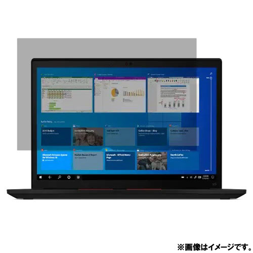 レノボ・ジャパン 4XJ1M77975 [Lenovo 13.3インチ プライバシーフィルター(TP X13)]