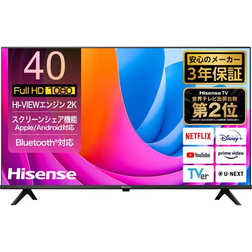 Hisense 40A4N [40型 VOD対応 液晶TV]