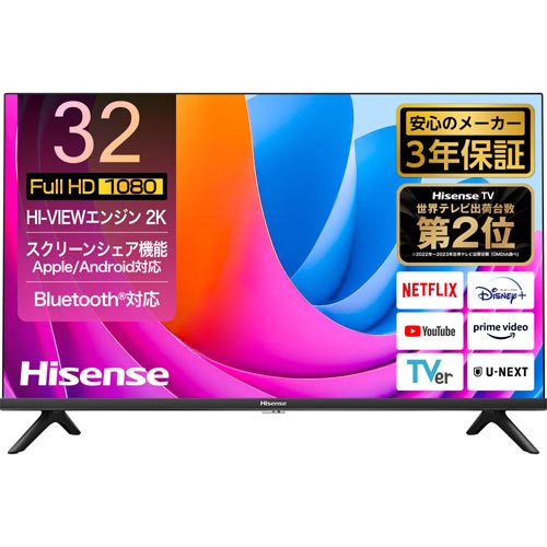 Hisense 32A4N [32型 VOD対応 液晶TV]