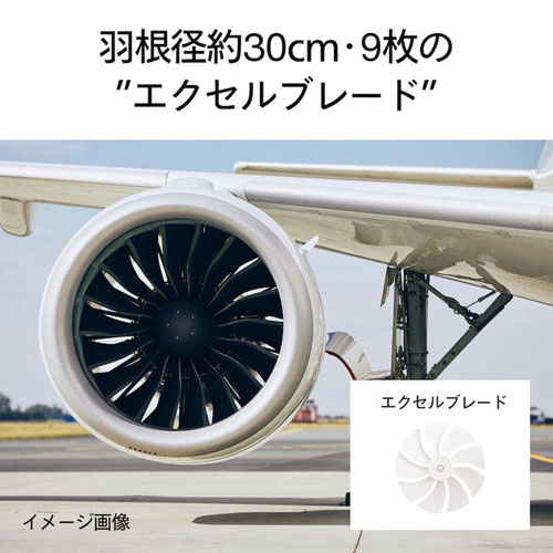 KJ-D783W_画像2