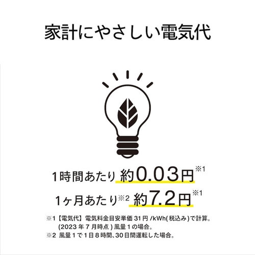 KJ-D783W_画像6