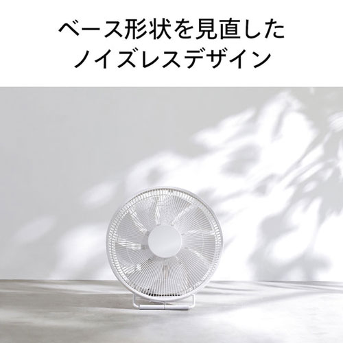 KJ-D783W_画像8