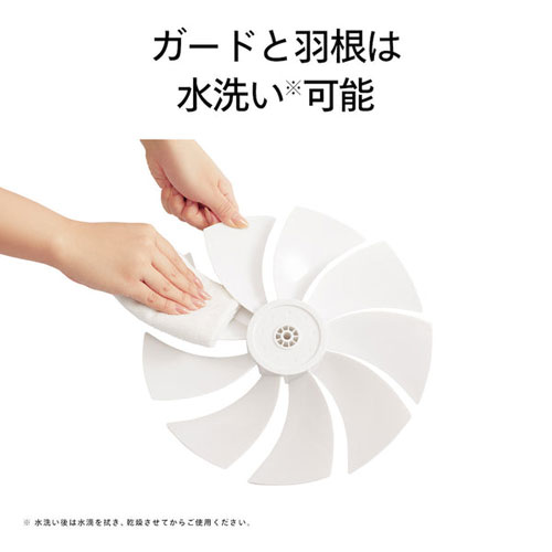 KJ-D783W_画像10