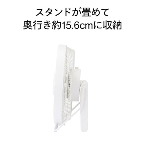 KJ-D783W_画像11