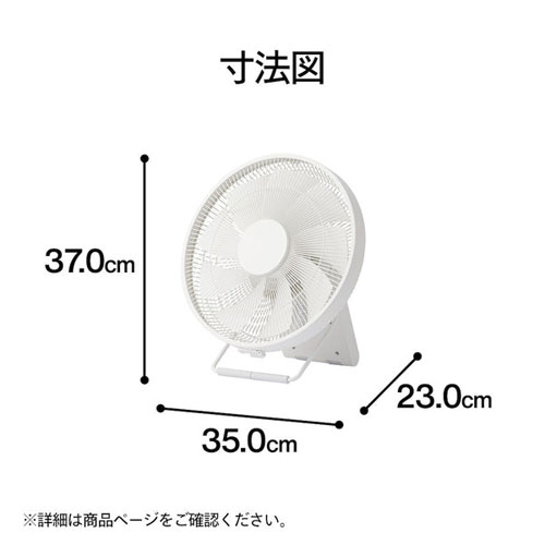 KJ-D783W_画像12