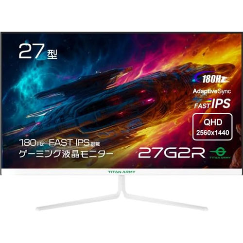 27G2R_画像0