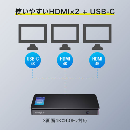 Overclock 4C-8/256-W11Pro(N95)_画像5