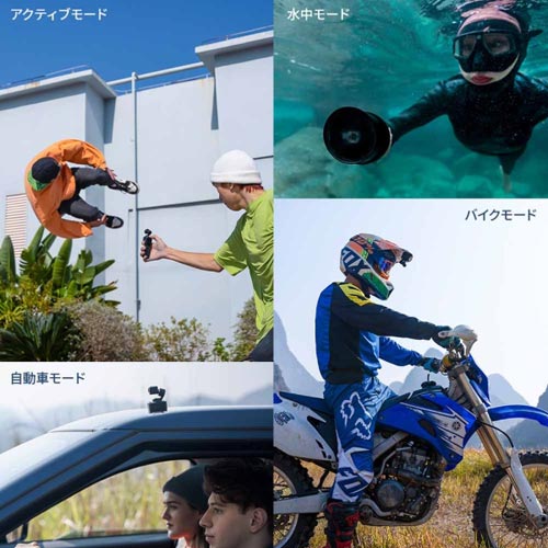 Feiyu Pocket 3 スタンダードセット_画像7