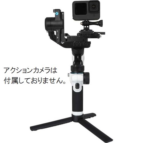 SCORP-Mini 2 コンプリートセット ホワイト_画像6