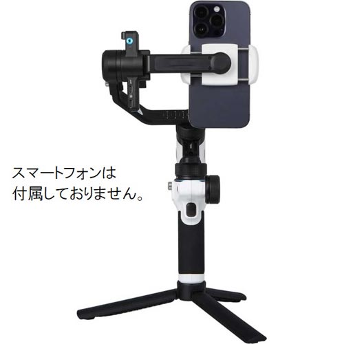 SCORP-Mini 2 コンプリートセット ホワイト_画像9