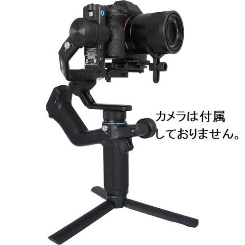 SCORP-Mini 2 ブラック_画像2