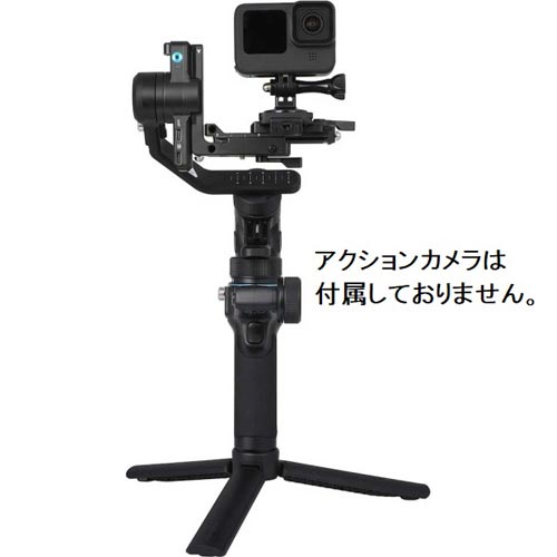 SCORP-Mini 2 ブラック_画像5
