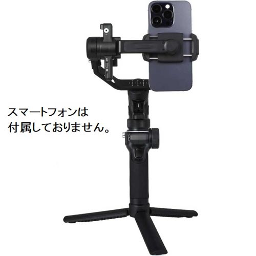 SCORP-Mini 2 ブラック_画像8