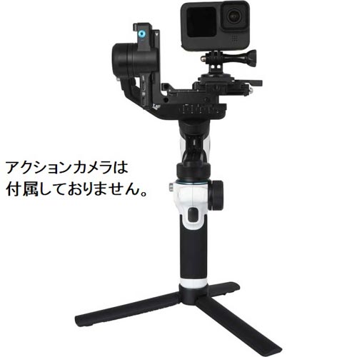 SCORP-Mini 2 ホワイト_画像6