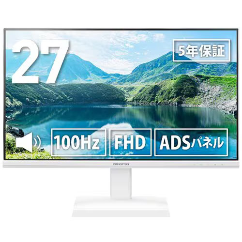 プリンストンテクノロジー PTF-B271W-WH [液晶ディスプレイ 27型/1920×1080/ホワイト]