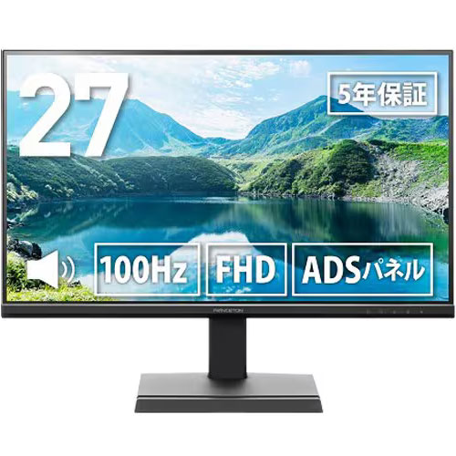 プリンストンテクノロジー PTF-B271W-BK [★液晶ディスプレイ 27型/1920×1080/ブラック]