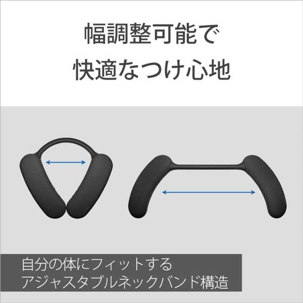 HT-AN7_画像3